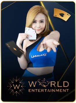 World Entertainment
