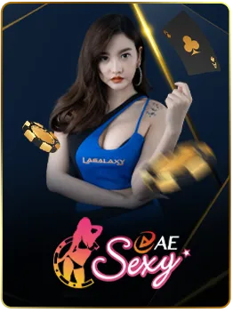 AE Sexy